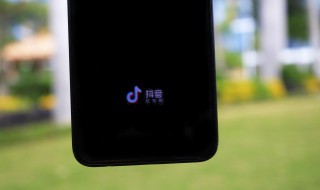 抖音美颜效果怎么能好（抖音美颜效果怎么能好看一点）