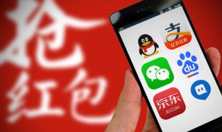 京东怎么定位所在城市 京东怎么定位地址设置在什么地方