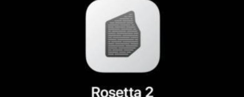 rosetta是什么软件 rosetta stone官网下载安卓版