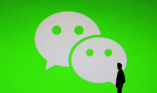微信怎么找回删除的朋友圈（微信怎么找回删除的朋友圈照片）