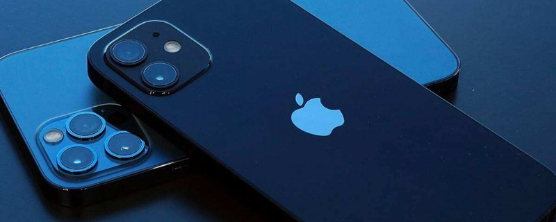 iPhone13后置摄像头像素（iphone13后置摄像头像素多少）