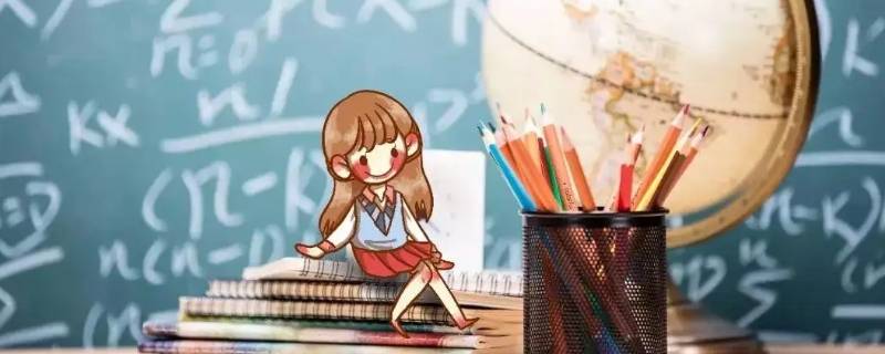 三味大学是哪所大学 三味大学是哪所大学的