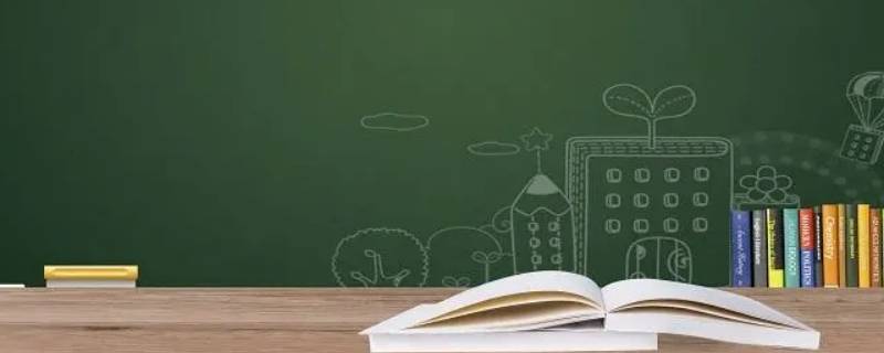 小学教师资格证报名时间（2022年中小学教师资格证报名时间）