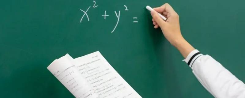 教资报名注册时间 教资报名注册时间就是报名时间吗