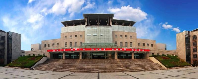 中国人民警察大学在哪座城市 中国人民警察大学在哪座城市哪个区