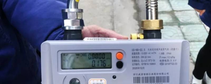 燃气表长按5秒复位什么意思（燃气表长按5秒复位什么意思呀）