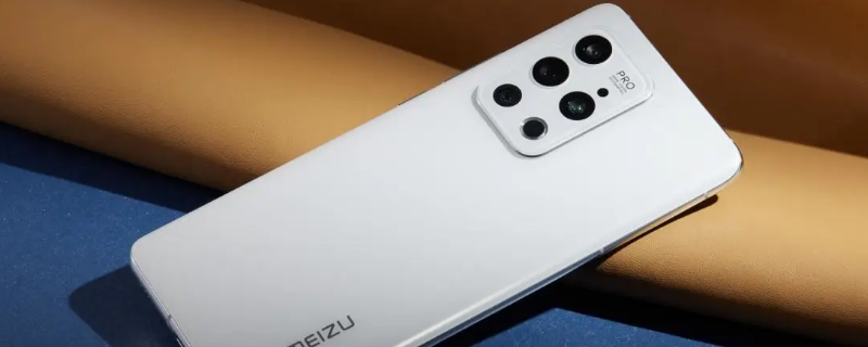 魅族手机应用行为记录怎么关闭 魅族手机应用行为记录怎么关闭掉