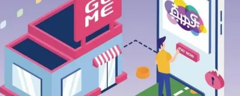 什么叫云逛街 淘宝云逛街是什么意思