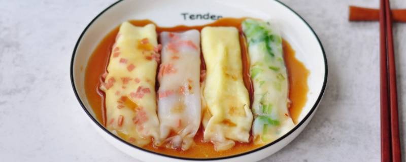 家庭自制肠粉米浆配方 肠粉米浆绝密配方做法