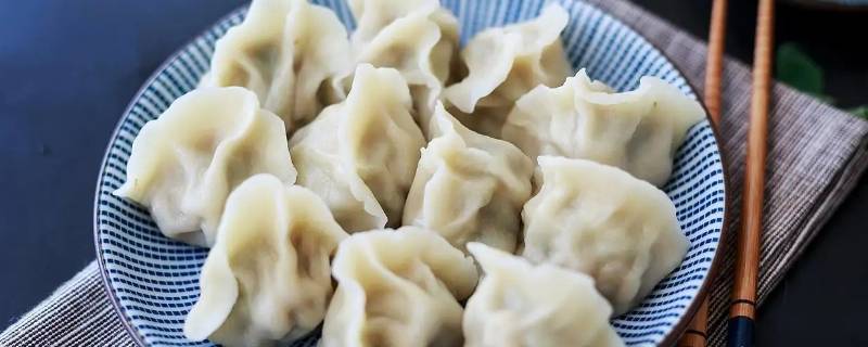 家常饺子一般做什么馅儿的（家常饺子一般做什么馅儿的饺子）