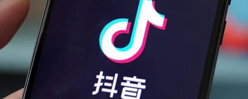 抖音青阳同学是男的还是女的