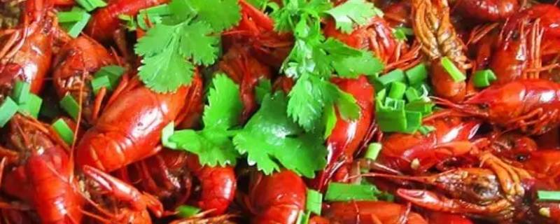 香辣小龙虾的做法窍门 香辣小龙虾的做法家常做法