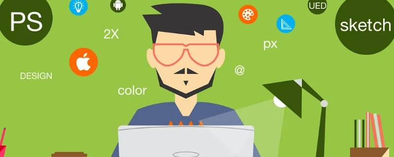 低学历周末双休的工作 低学历周末双休的工作好找吗