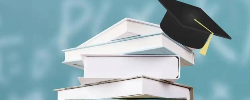 学历只有毕业了（学历只有毕业了了才能查到吗）