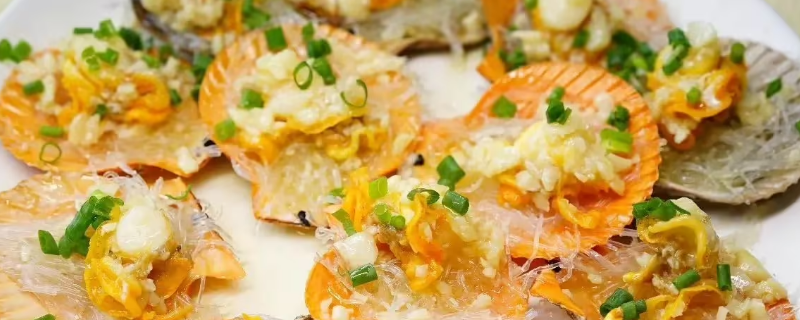 元贝的做法 粉丝蒸元贝的做法