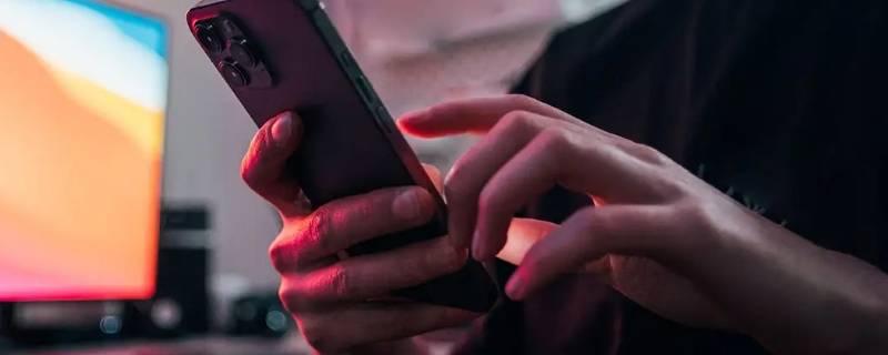 手机铃声不响（手机铃声今天）