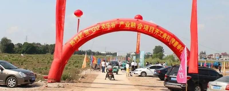 坤市是哪里（坤城到底有没有）