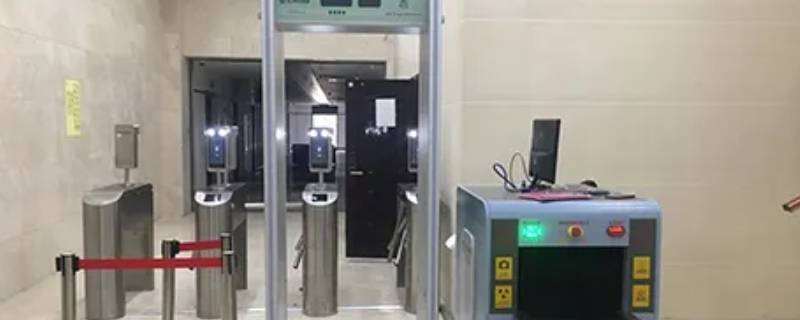 52度白酒可以过安检吗（52度白酒可以过安检吗地铁）