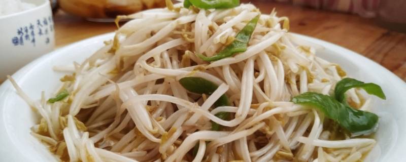 炒豆芽窍门（炒豆芽的家常做法窍门）