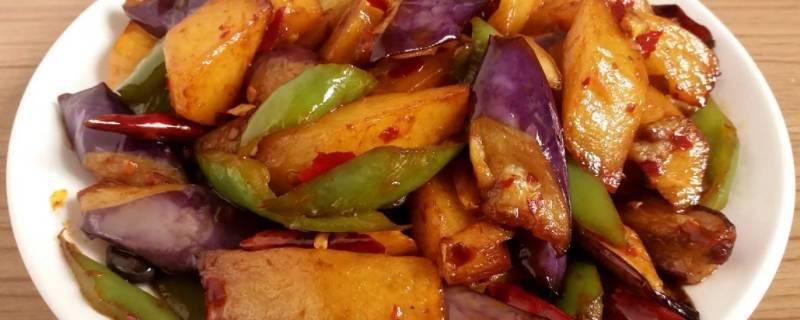 地三鲜窍门（地三鲜怎么做好）