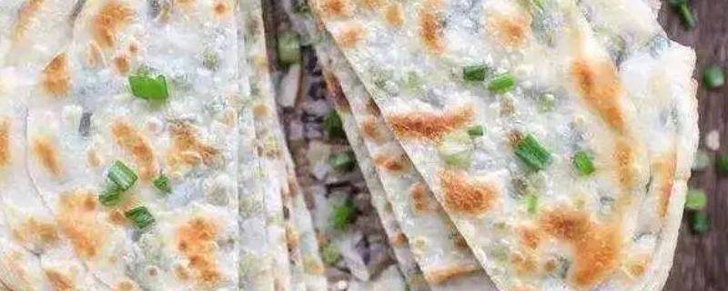 一半烫面一半死面油饼的做法（油酥饼为什么用一半烫面一半死面）