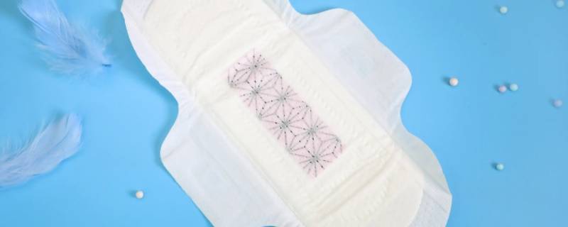 卫生巾中ph试纸干啥的 卫生巾里ph测试纸什么作用