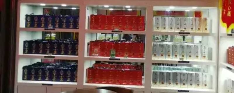 春台酒业的酒真的是纯粮酒吗（春台酒是哪里生产的）