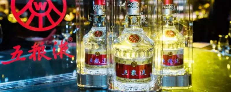 存五粮液还是青花郎 五粮液与青花郎