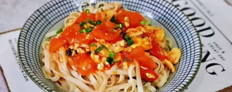 番茄鸡蛋捞面条的做法（番茄鸡蛋捞面条的做法大全）