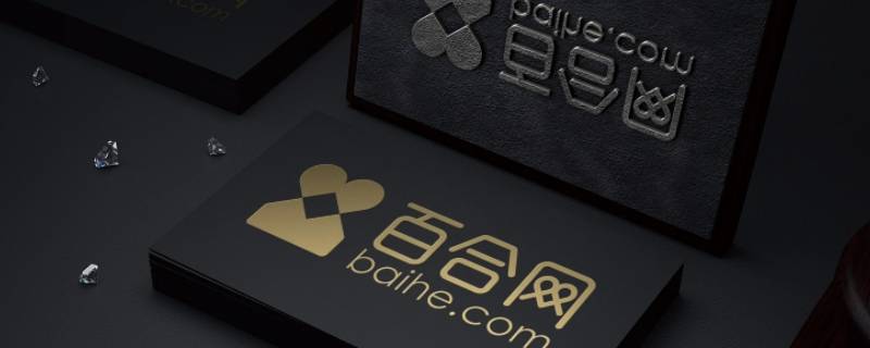 找老婆去哪找 找老婆去哪找最好