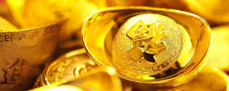 金子可以带着洗澡么（金子能带着洗澡吗?）