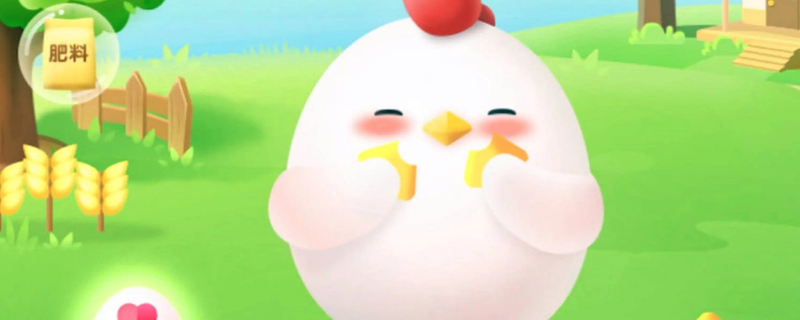 蚂蚁庄园偷吃规律（蚂蚁庄园偷吃规律图片）