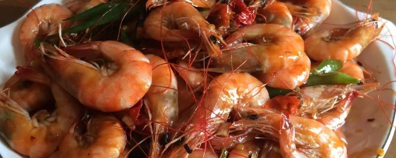 家常炒虾窍门 家常炒虾窍门视频