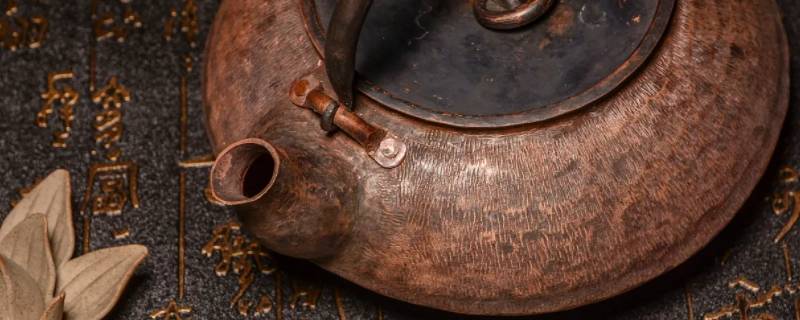 铁壶内壁生锈怎么办 铁壶内胆生锈咋办