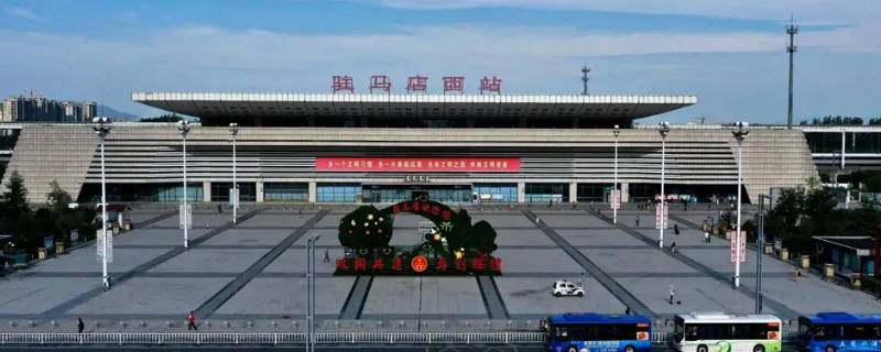 驻马店是个市还是个县（驻马店市各市还是个县）