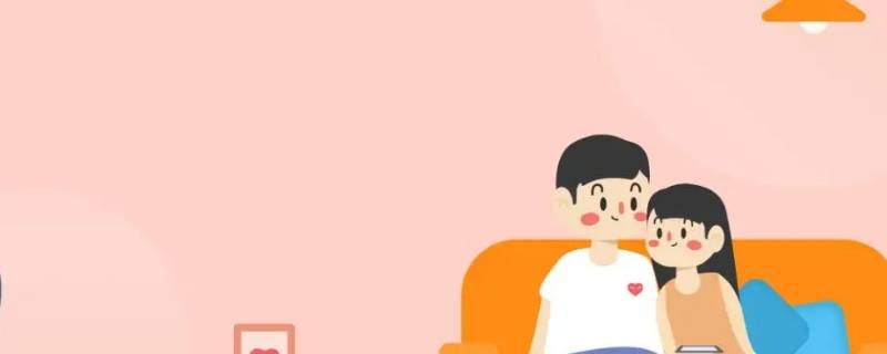 丈夫的雅称（丈夫的雅称,您知多少?）