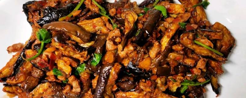 晾干的茄子干怎么做好吃 晾干的茄子干怎么做好吃呢