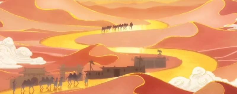 丝绸之路代表数字几（丝绸之路是数字几）