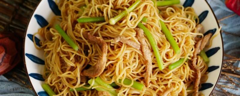 蒜苔蒸面条怎么做好吃（蒜苔蒸面条怎么做好吃视频）