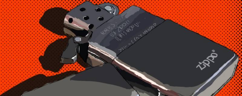 为什么送zippo会分手 zippo送朋友合适吗