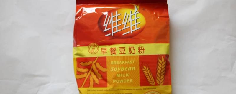 维维豆奶粉1小袋热量（一小袋维维豆奶粉的热量）