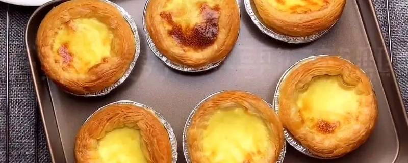 淡奶油做蛋挞液的比例（蛋挞液的做法的牛奶和淡奶油的比例）