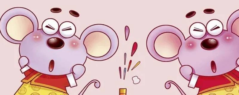 各执法宝打一生肖 手执法宝贵八仙打一生肖