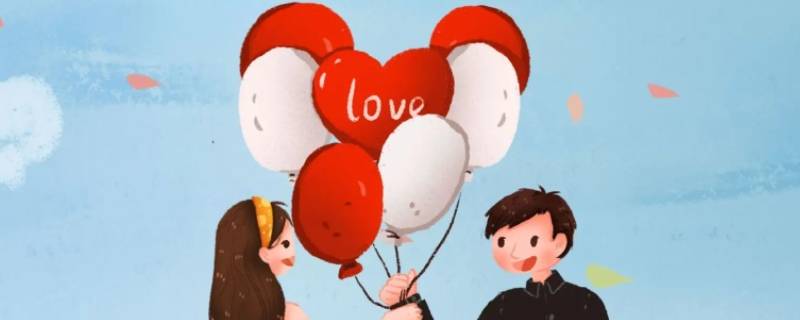 表白不可以拒绝的日子（表白日可以拒绝吗）