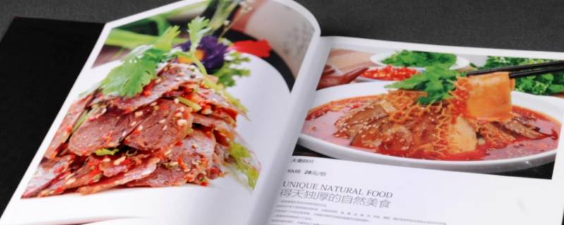 一星期不重复的菜谱（一星期不重复的菜谱素菜类）