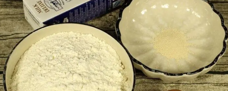 牛奶和酵母不能一起放 牛奶和酵母不能一起放牛奶馒头怎么做