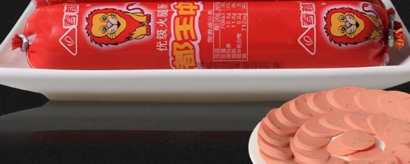 一根火腿肠多少克（2块一根火腿肠多少克）