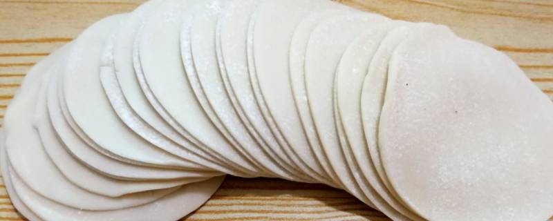 饺子皮有黑点原理 饺子皮怎么会有黑点