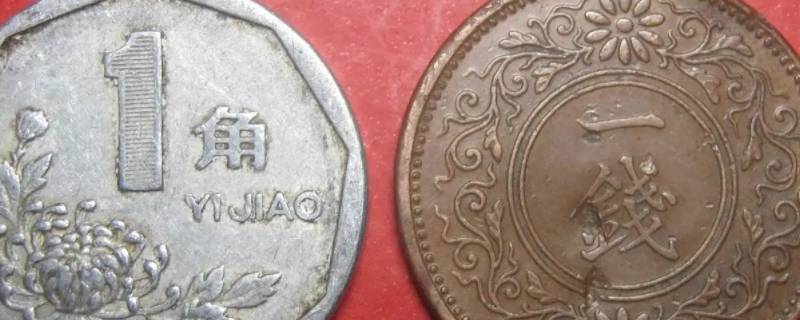 一钱是3克还是5克（一克等于三钱）