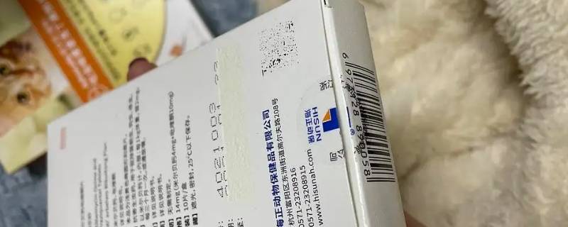 刮码的东西为什么便宜 刮码的东西为什么便宜很多